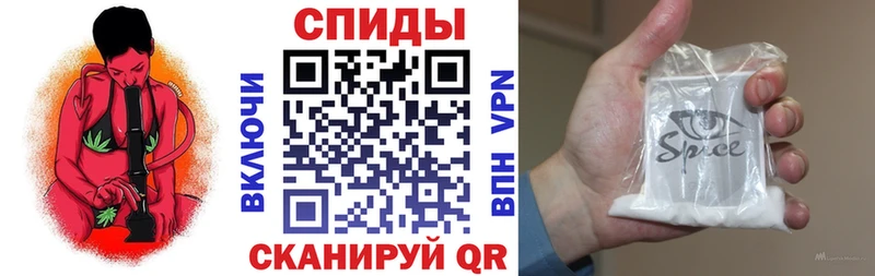 БУТИРАТ бутик  наркотики  Назарово 