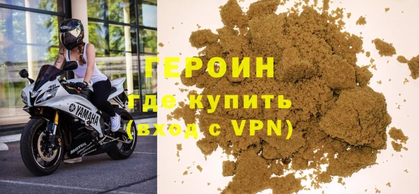 спиды Волосово