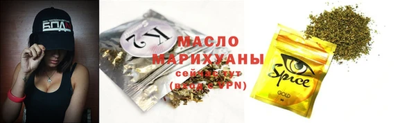бутик Володарск