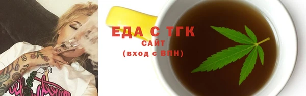 марки nbome Волоколамск